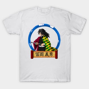 Demon Slayer Tomioka Gyuu T-Shirt